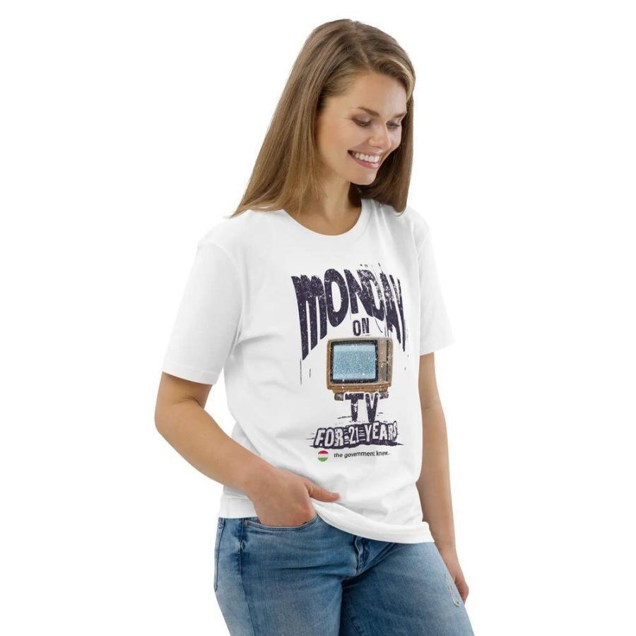 Adásszünet női fehér póló