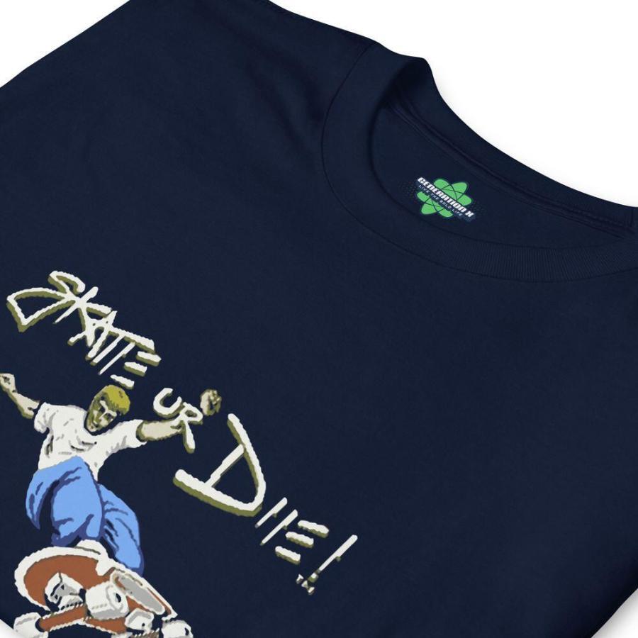 Skate or die gördeszkás unisex póló kék színben